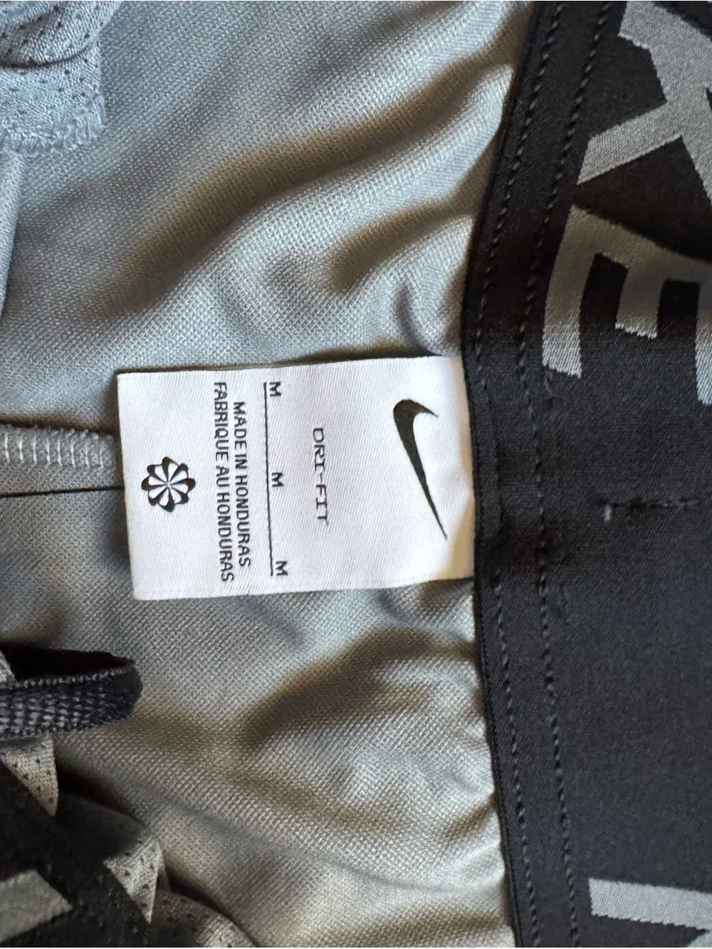 Nike Grey Athletic Shorts with Black Trim